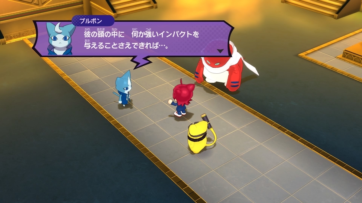 f:id:limitproduction:20210118142939j:plain