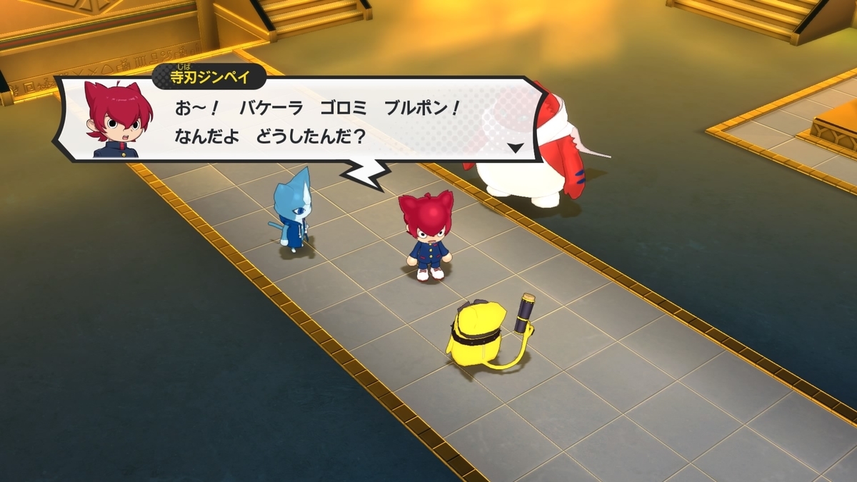 f:id:limitproduction:20210118145815j:plain