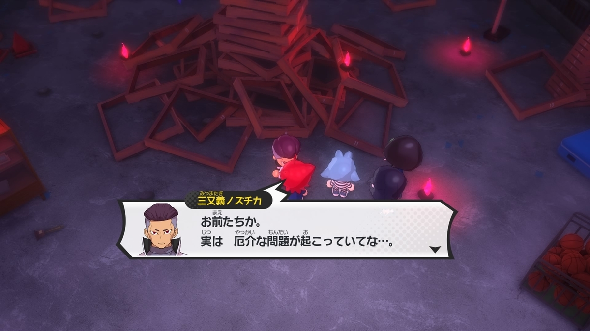 f:id:limitproduction:20210127192916j:plain