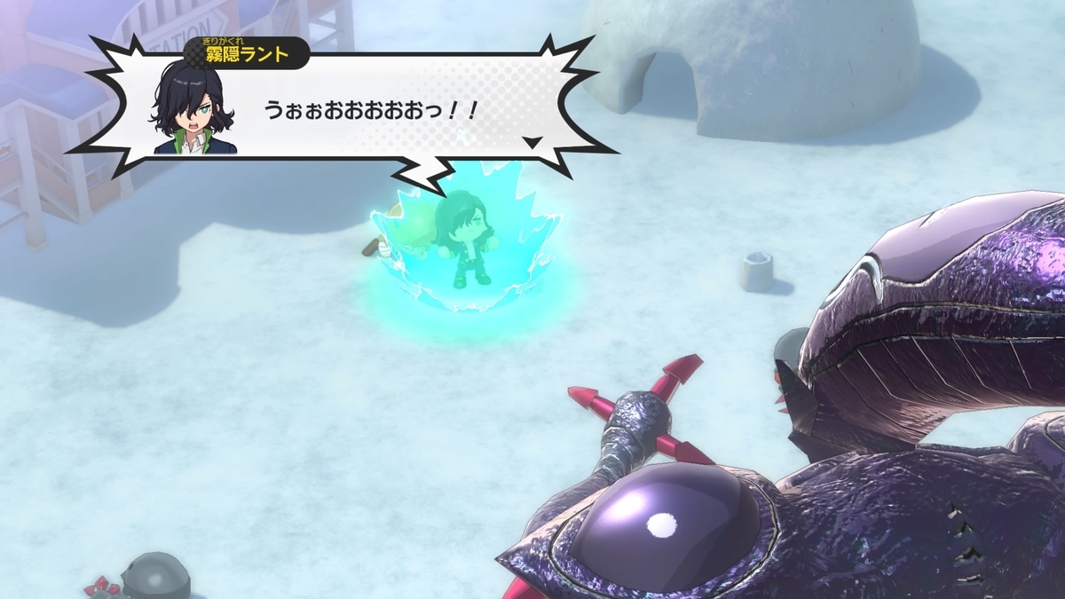 f:id:limitproduction:20210203195932j:plain