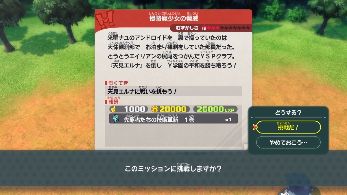 f:id:limitproduction:20210221174148j:plain