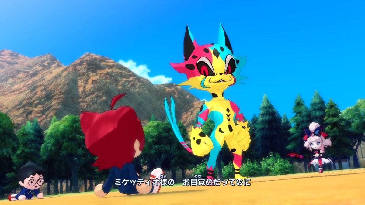 f:id:limitproduction:20210223195354j:plain