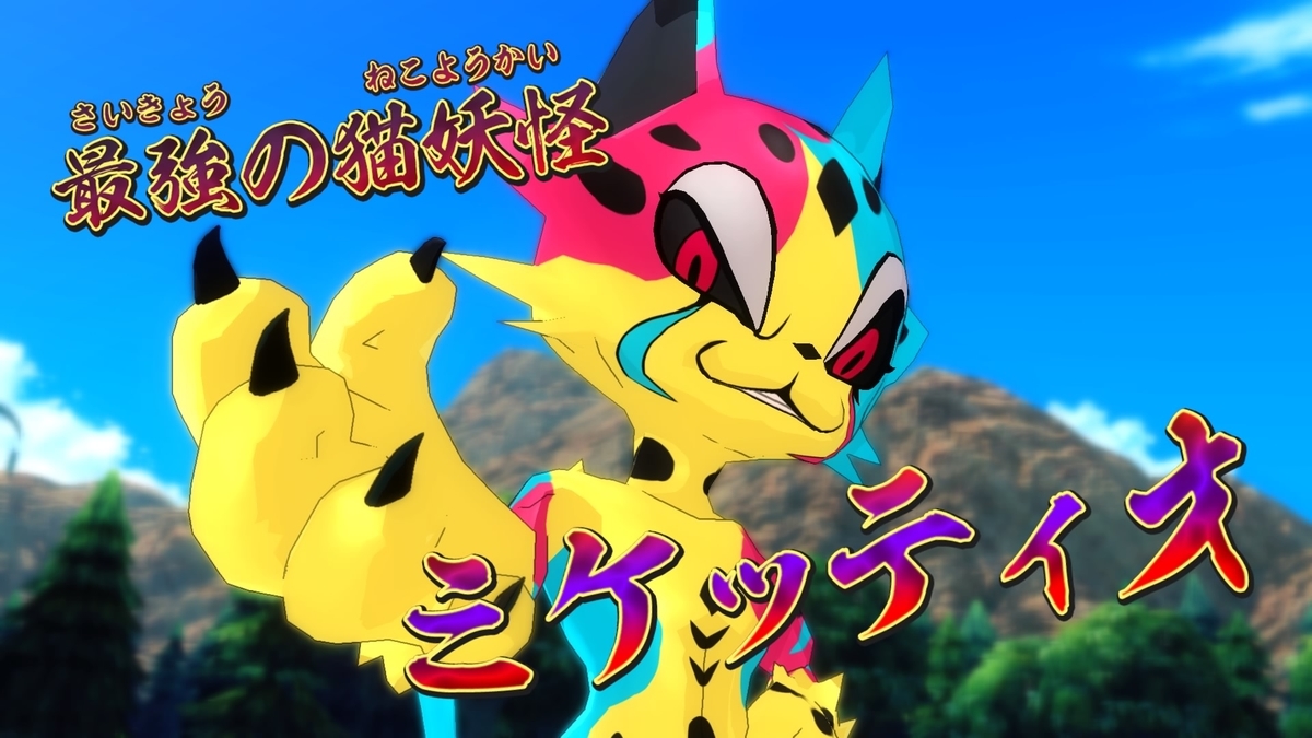 f:id:limitproduction:20210223195450j:plain