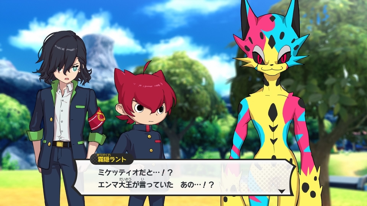 f:id:limitproduction:20210223195723j:plain