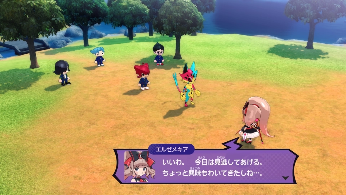 f:id:limitproduction:20210223195809j:plain