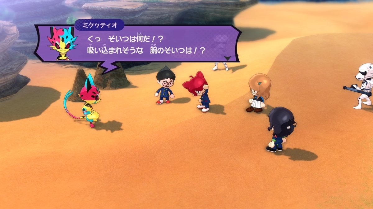 f:id:limitproduction:20210301160723j:plain