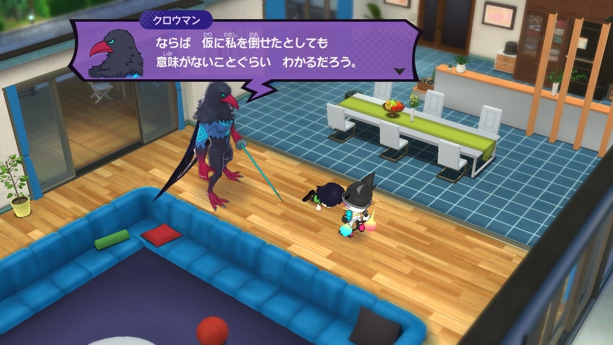 f:id:limitproduction:20210308040944j:plain