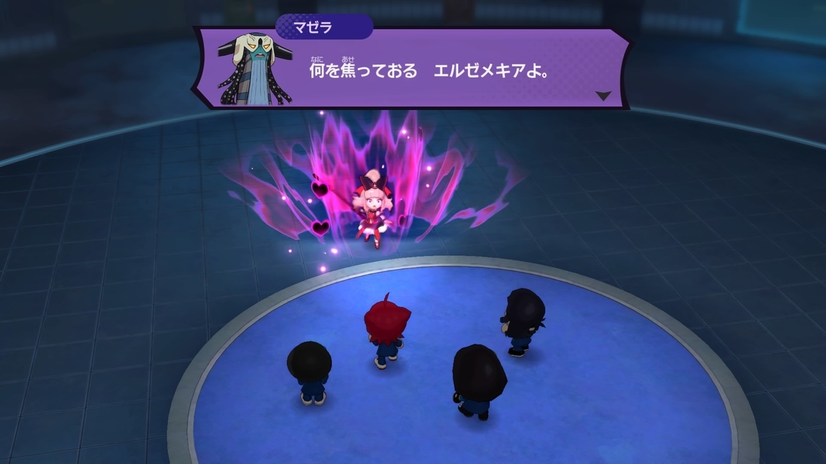 f:id:limitproduction:20210318122436j:plain