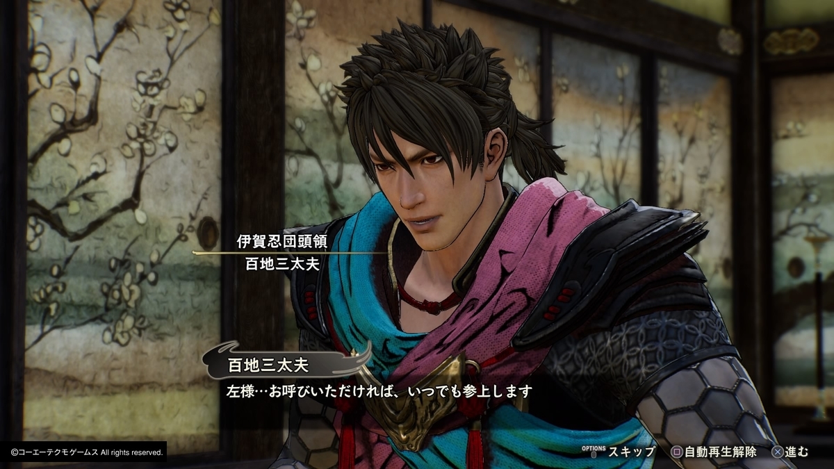 f:id:limitproduction:20210630220901j:plain