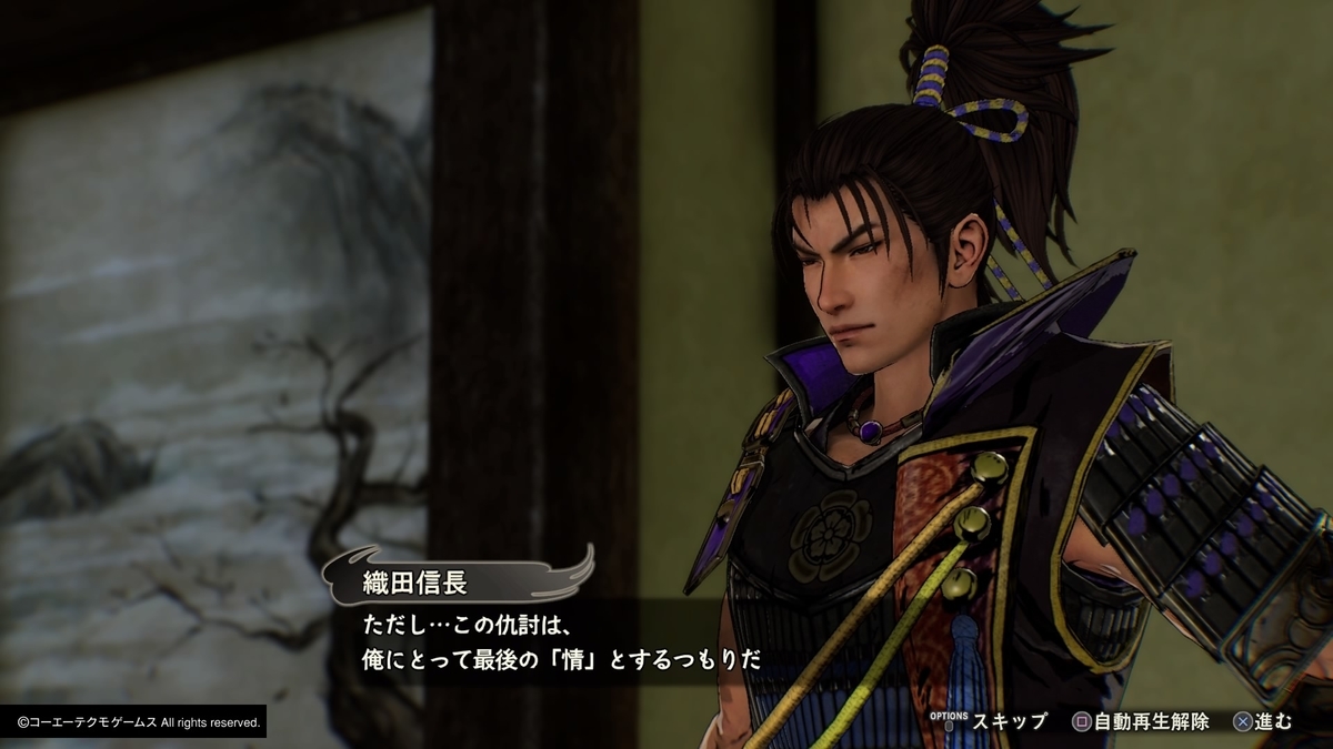 f:id:limitproduction:20210704101001j:plain