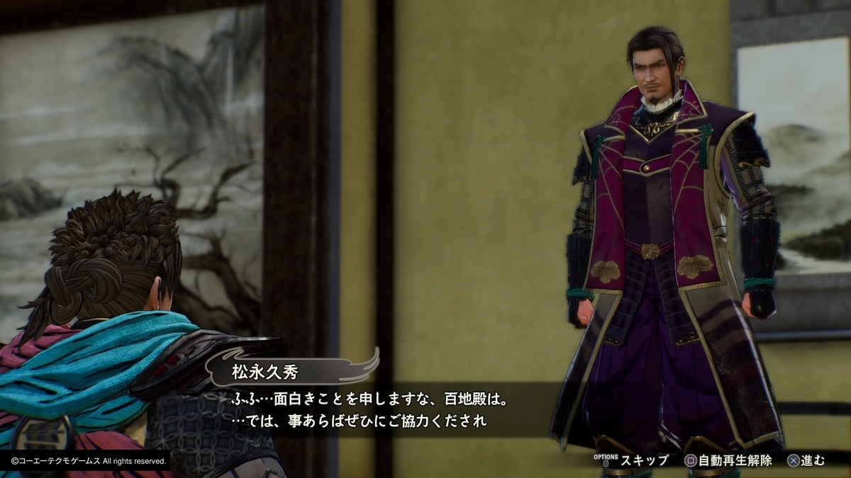 f:id:limitproduction:20210714122423j:plain