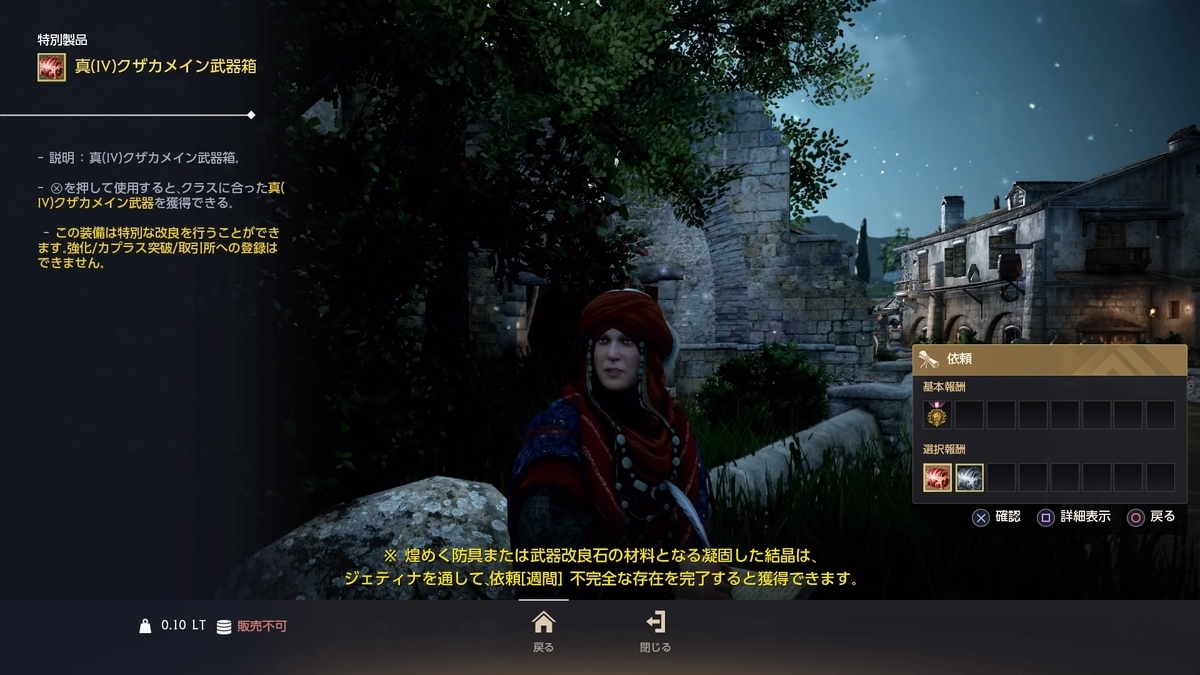 f:id:limitproduction:20211106100025j:plain