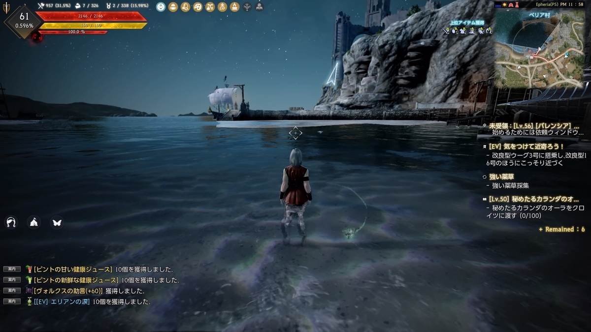 f:id:limitproduction:20211106100417j:plain