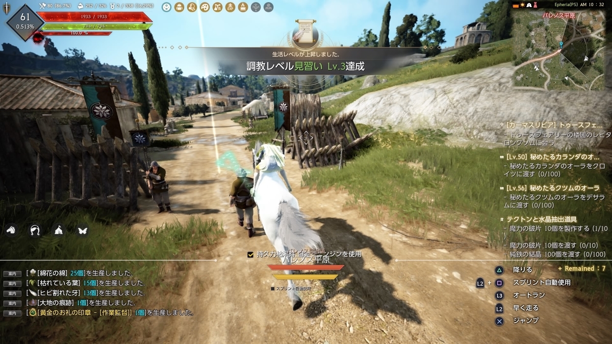 f:id:limitproduction:20211107115416j:plain