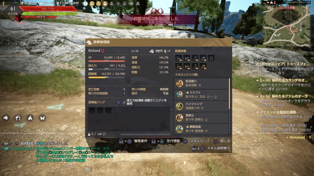 f:id:limitproduction:20211107120019j:plain