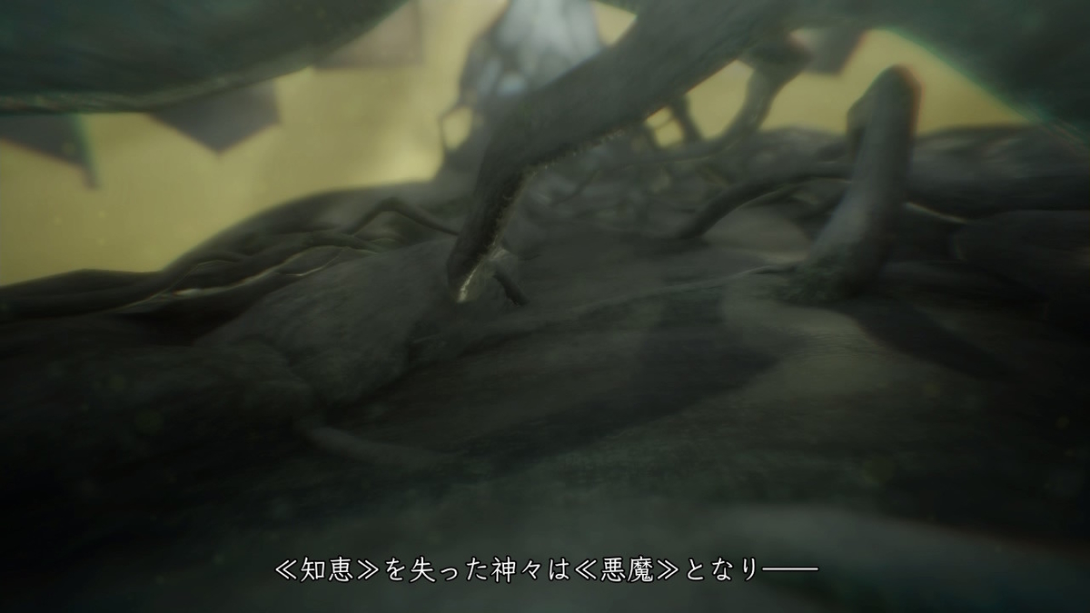 f:id:limitproduction:20211117124724j:plain