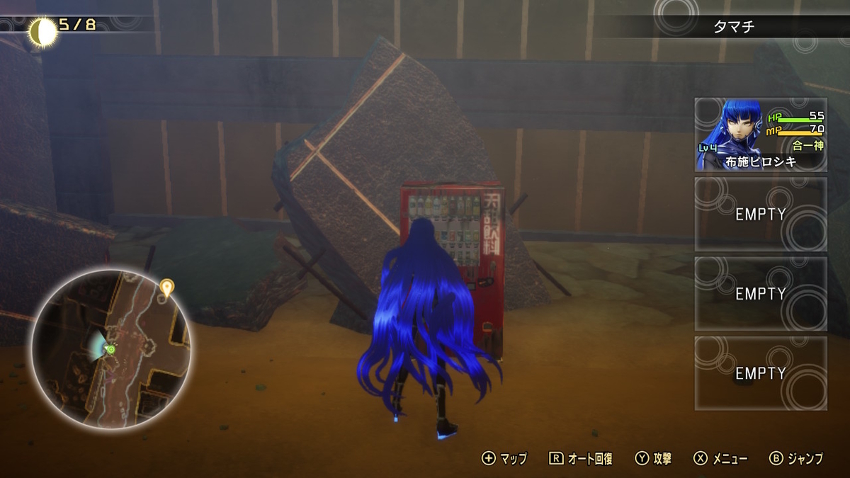 f:id:limitproduction:20211125073737j:plain