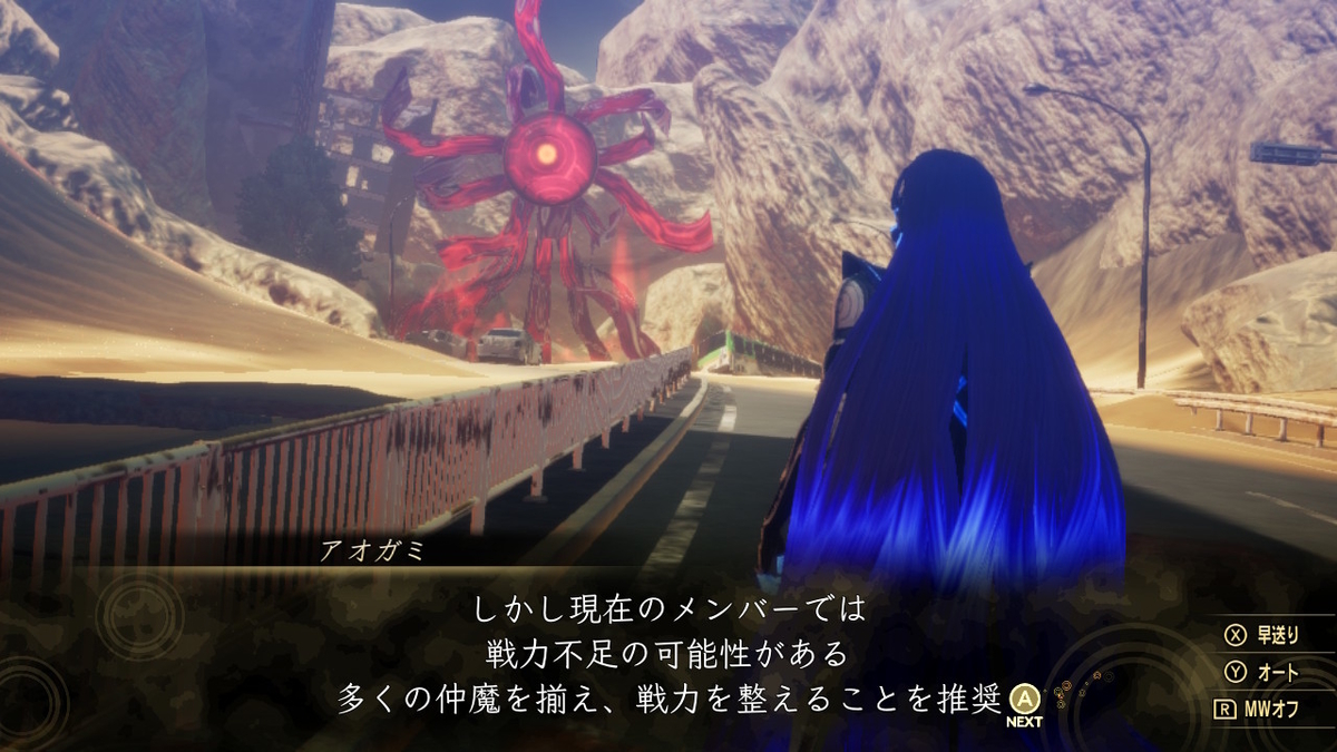 f:id:limitproduction:20211205084134j:plain