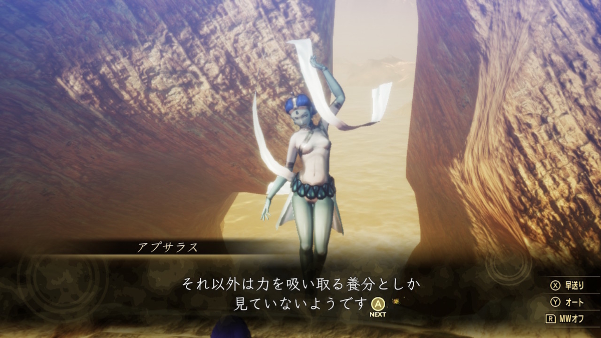 f:id:limitproduction:20211220123122j:plain