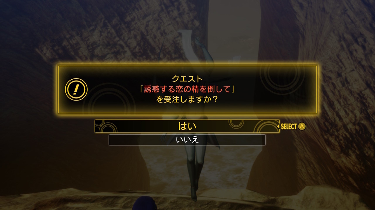 f:id:limitproduction:20211220123640j:plain