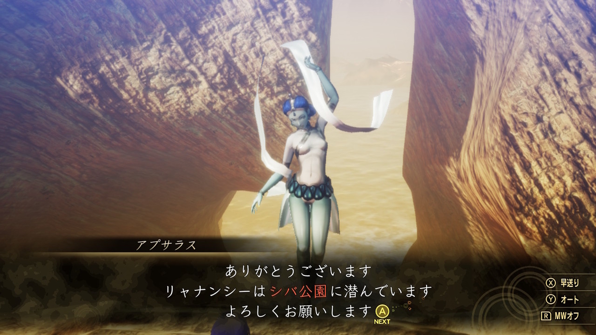 f:id:limitproduction:20211220123743j:plain