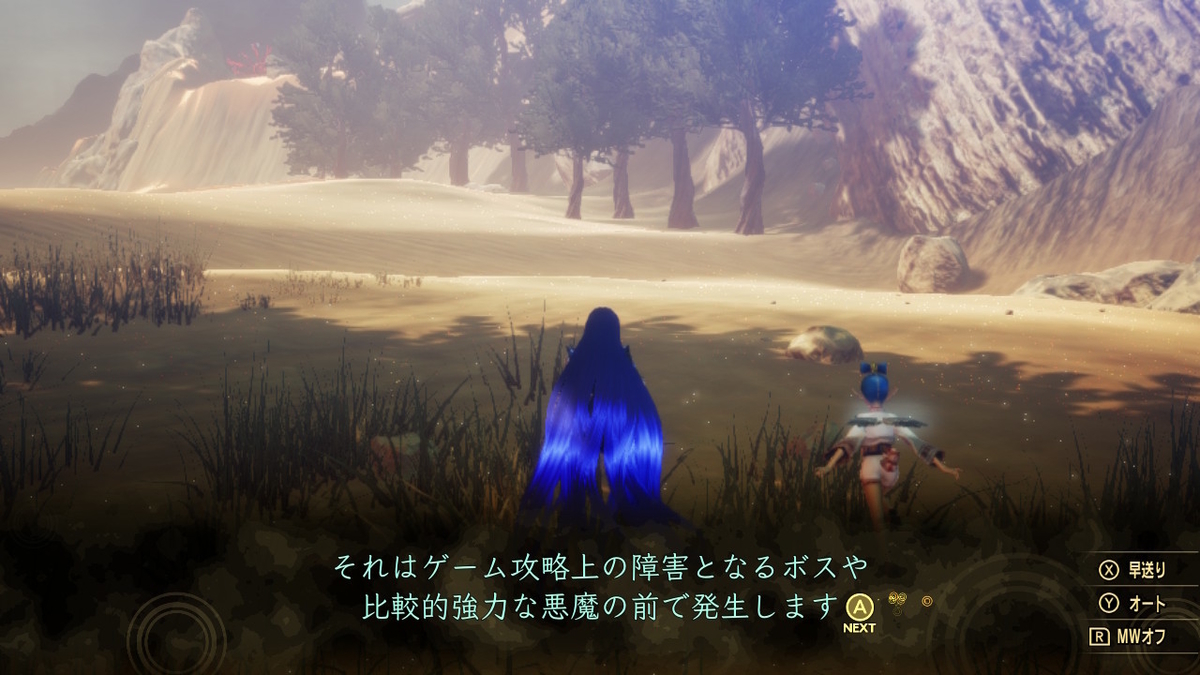 f:id:limitproduction:20220107035101j:plain