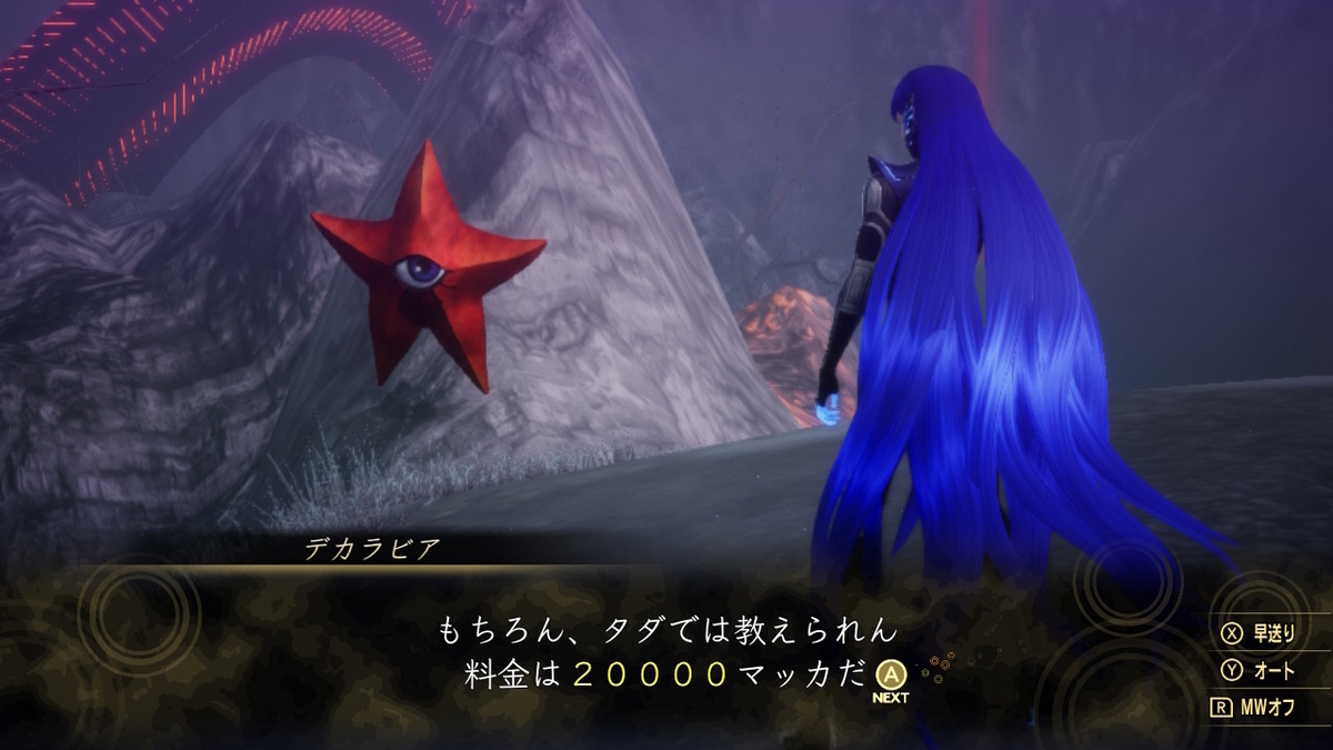 可愛いです 000 Jobian Com