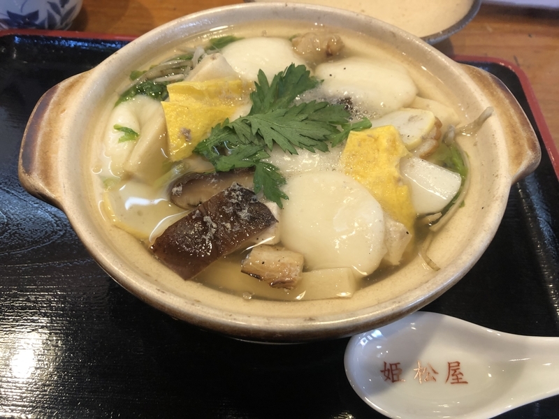 姫松屋 島原名物 具雑煮 Dynamic Nagasaki