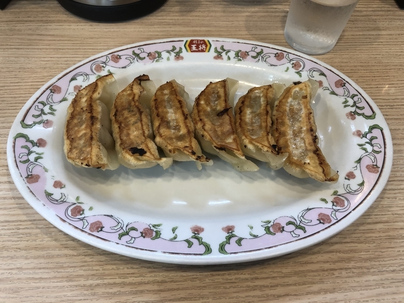 f:id:limken21:20200829114138j:plain