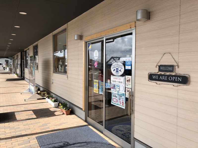 f:id:limken21:20210220225621j:plain