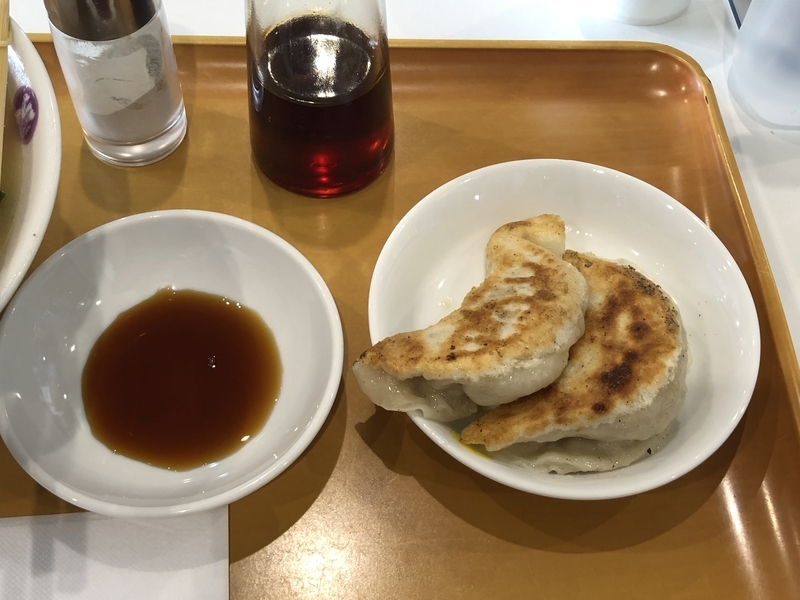 f:id:limken21:20210220225643j:plain