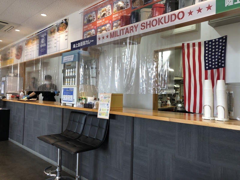 f:id:limken21:20210220225654j:plain