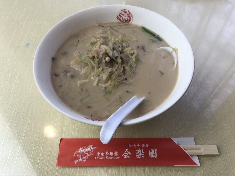 f:id:limken21:20210220231635j:plain