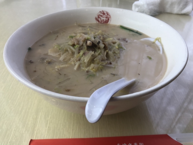 f:id:limken21:20210220231647j:plain