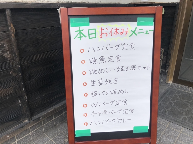 f:id:limken21:20210514093750j:plain