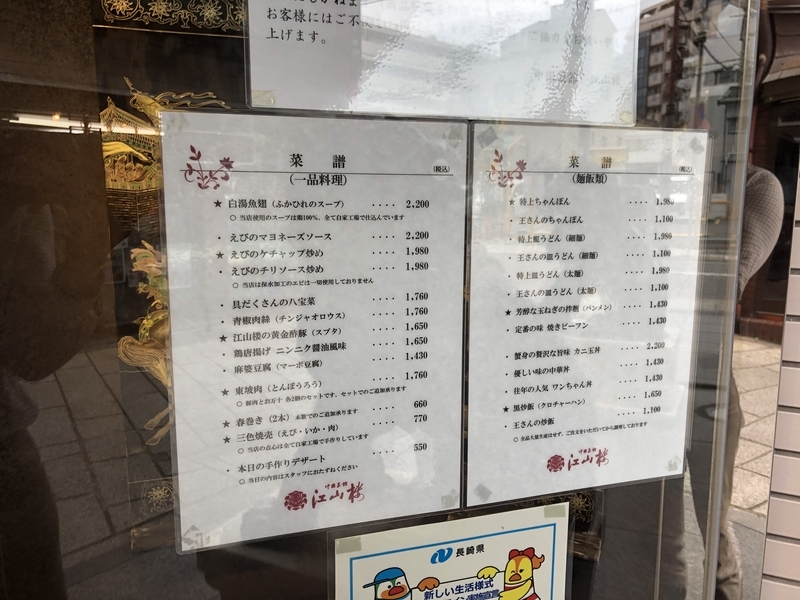 f:id:limken21:20210514094052j:plain