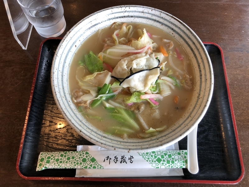 f:id:limken21:20210708163956j:plain