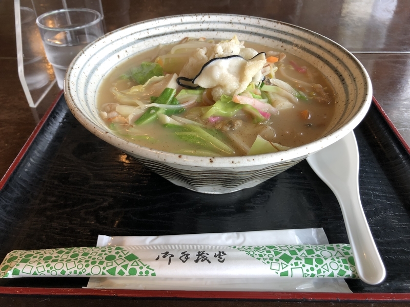 f:id:limken21:20210708164006j:plain