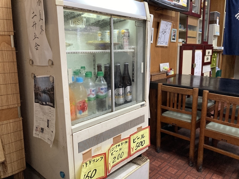 f:id:limken21:20210828103642j:plain