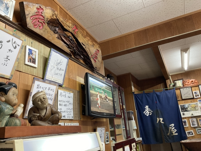 f:id:limken21:20210828103653j:plain