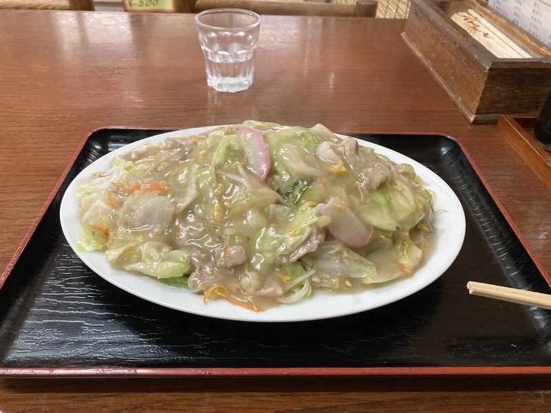 f:id:limken21:20210828103715j:plain