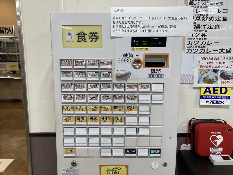 f:id:limken21:20220106142327j:plain