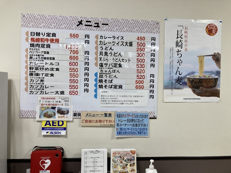 f:id:limken21:20220106142336j:plain