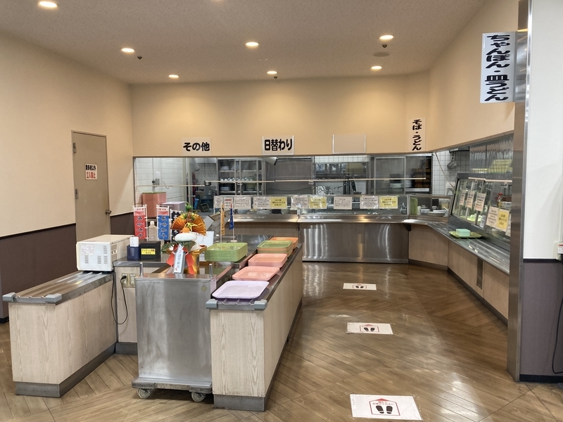 f:id:limken21:20220106142345j:plain