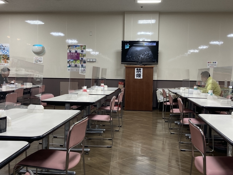 f:id:limken21:20220106142353j:plain