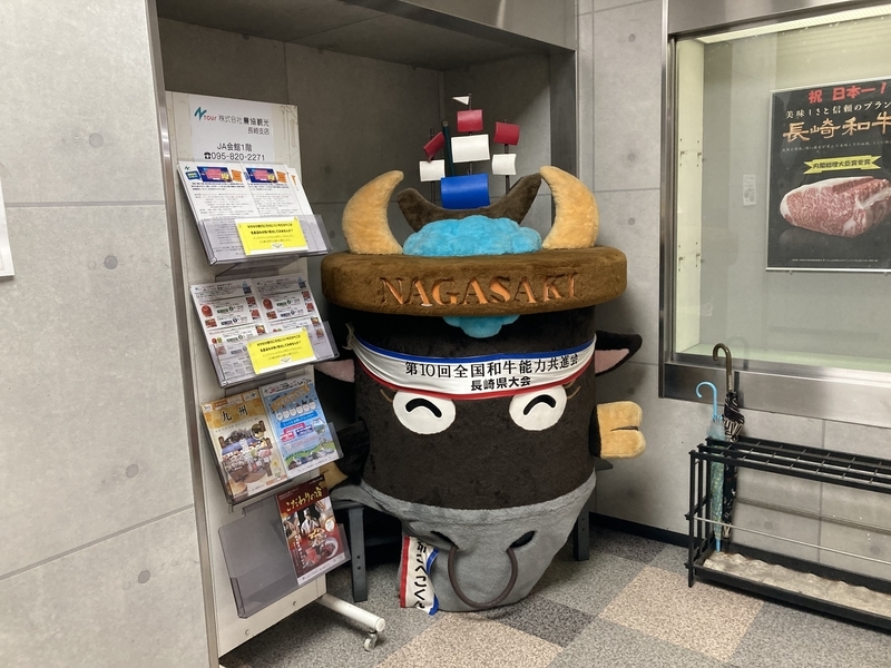 f:id:limken21:20220106145741j:plain