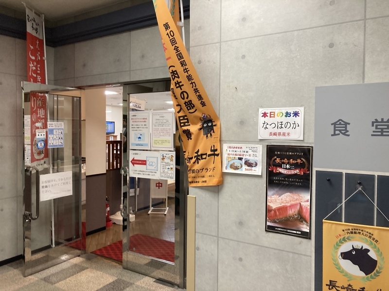 f:id:limken21:20220106145749j:plain