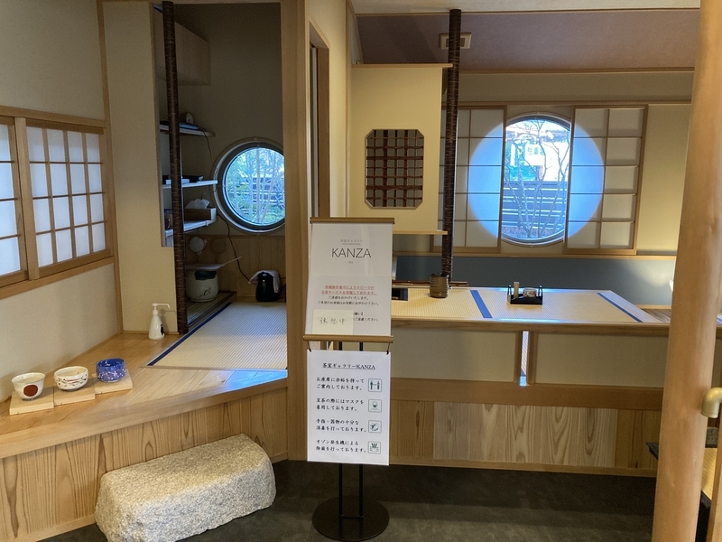 f:id:limken21:20220304200259j:plain