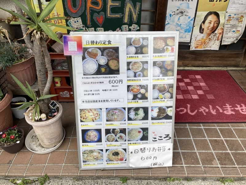 f:id:limken21:20220313100752j:plain