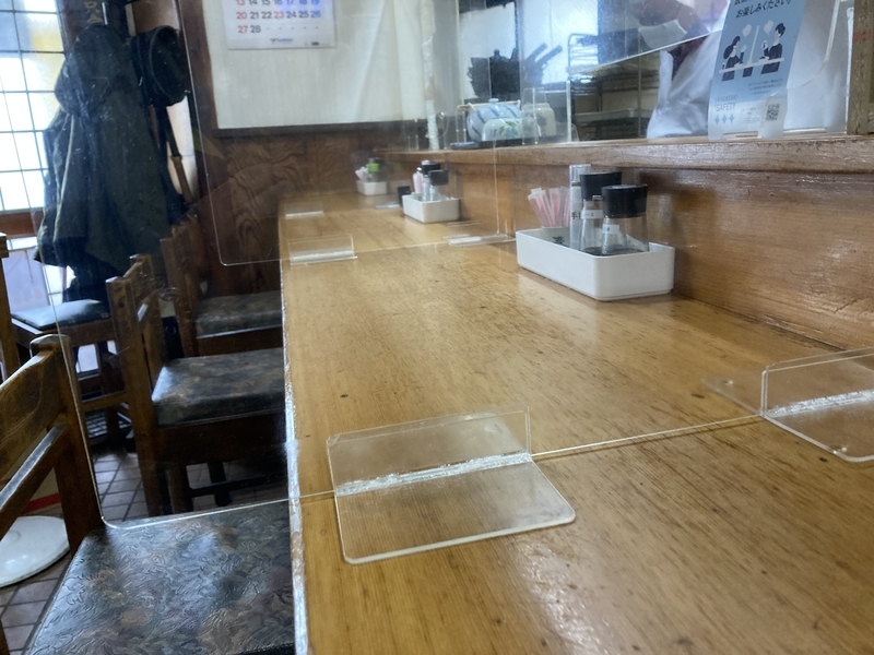 f:id:limken21:20220313100809j:plain